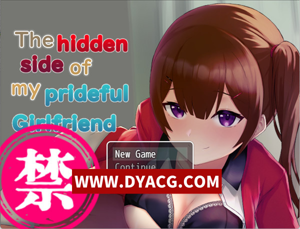 【RPG/汉化】我的女朋友 僕の自慢の彼女は秘密を抱えている v1.0 内嵌AI汉化版【PC+安卓/1.11G】