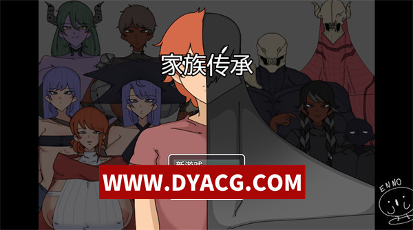 【RPG/汉化】家族传承（Family Legacy）v0.6 内嵌AI汉化完结版【PC+安卓/1.06G】