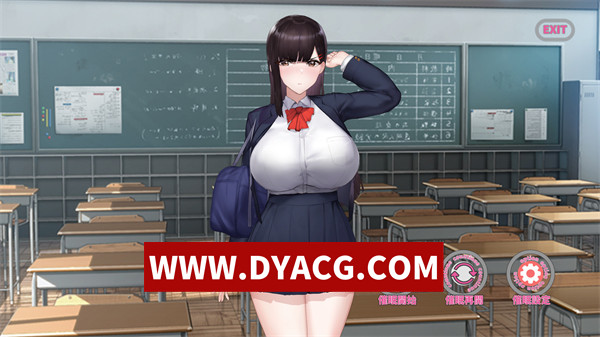 【调教SLG/官中/动态】催眠应用让她完全堕落（催眠アプリで彼女に完全堕ち）官方中文版【PC/499M】