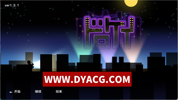【RPG/机翻汉化】捉迷藏-盗贼猫的榨精记录（ドロケイ） v1.0.1 挂载AI汉化版【PC/6.09G】