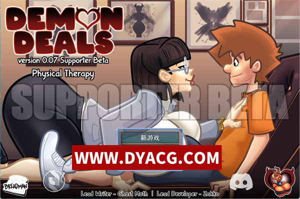 【RPG/机翻汉化/动态】恶魔交易（Demon Deals）[v0.7]挂载AI汉化版【PC/5.62G】