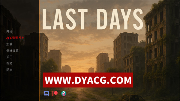 【欧美SLG/汉化】最后的日子（Last Days）V0.1 Beta AI汉化版【PC+安卓/1.91G】