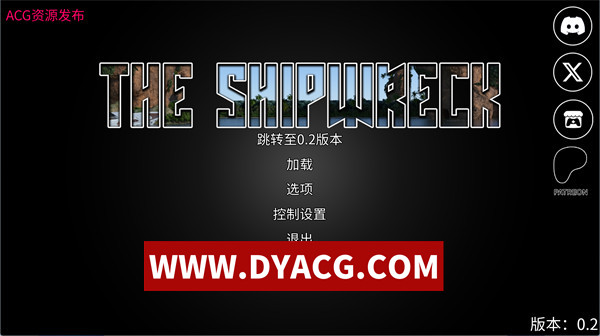 【欧美SLG/汉化】混蛋编年史：船难（TheShipwreck）V0.2 AI汉化版【PC+安卓/4.71G】