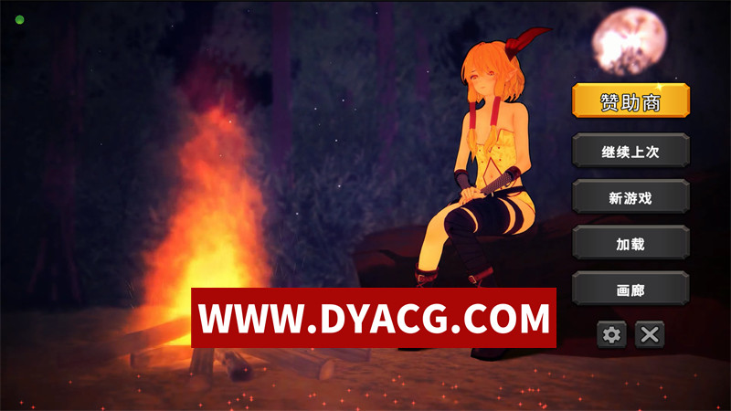 【日系SLG/官中/动态】辛辣冒险工会（Guild of Spicy Adventures）v73 官方中文版【PC/2.61G/更新】