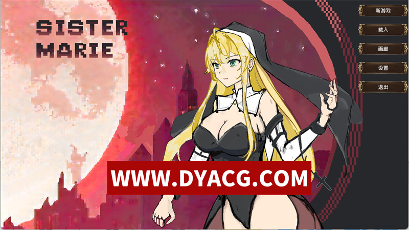 【ACT/官中】玛丽修女的使命（Sister Marie's Mission）官方中文版【PC/141M】