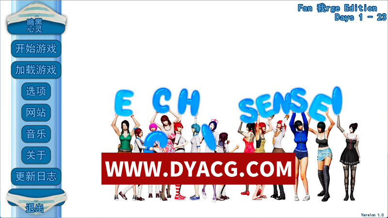 【大型SLG/沙盒/汉化】工口老师（EcchiSensei）汉化版+黑暗心灵补丁【PC/3.25G】