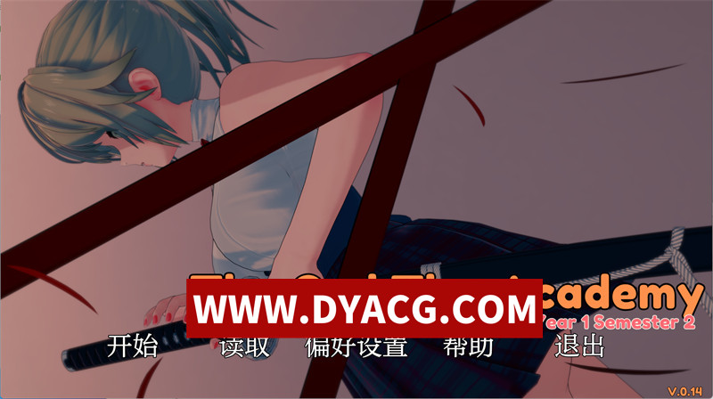 【日系SLG/汉化】神级学院（God Tier Academy）v0.14 AI汉化版【PC+安卓/2.81G/更新】