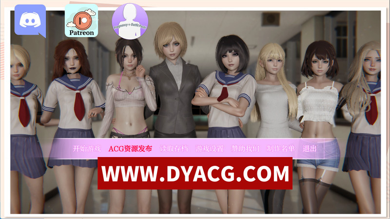 【沙盒SLG/汉化/动态】调教大师/公共性生活（Public Sex Life H）v0.86.09 AI汉化版【PC/5.27G/更新】