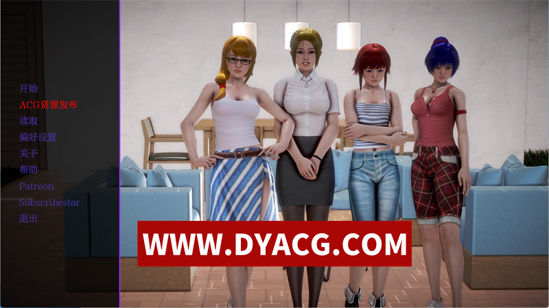 【欧美SLG/汉化/动态】我的新邻居（My New Neighbors）v1.82 汉化版【PC/9.65G/更新】