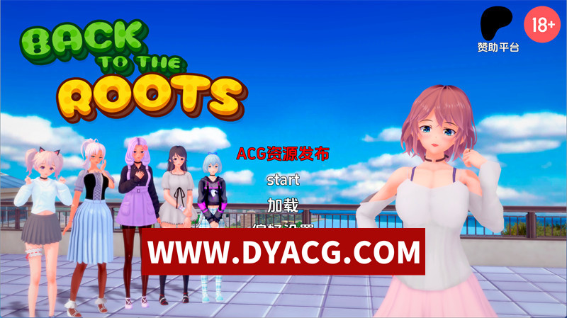 【日系SLG/汉化】回归本源（Back to the Roots）v0.37 AI汉化版【PC/3.13G/更新】