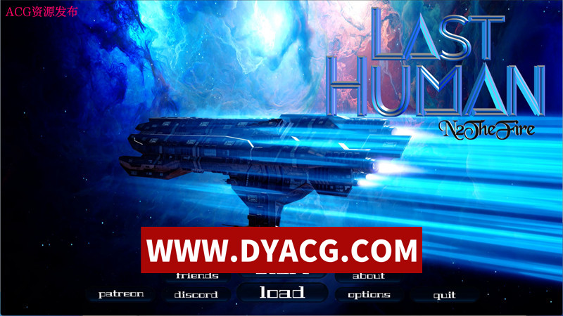 【欧美SLG/汉化/动态】最后的人类/最后一个人类（Last Human）v0.8 汉化版【PC+安卓/6.38G/更新】