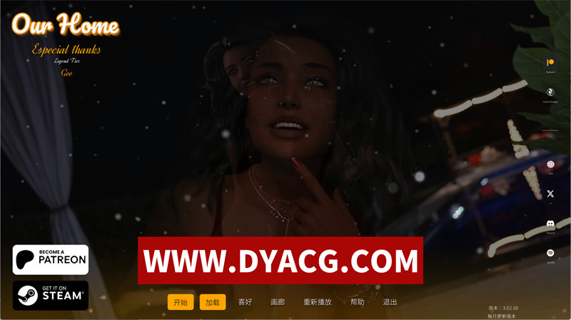 【欧美SLG/官中/动态】我们的家（Our Home）v3.02.00 官方中文版【PC/8.1G/更新】