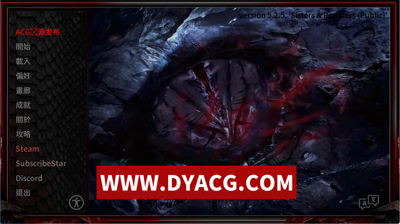 【欧美SLG/汉化/动态】巨龙掠夺者（Ravager）v5.2.5 官方中文版【PC/1.8G/更新】