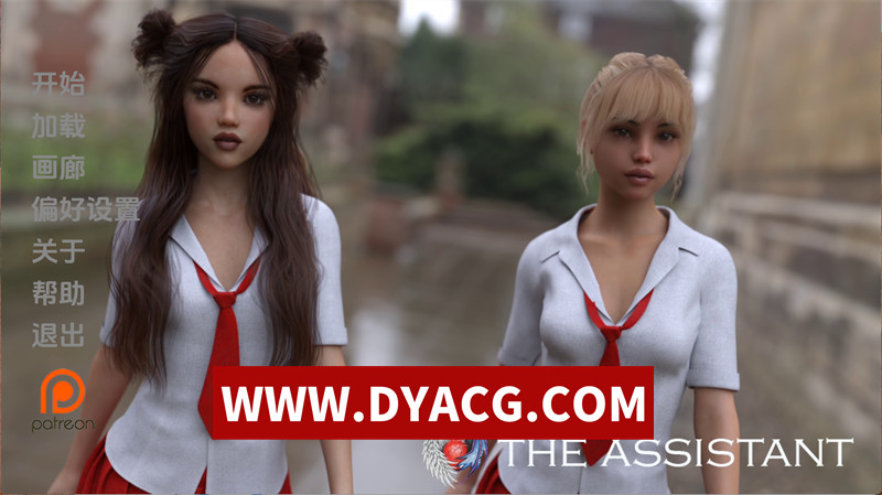 【欧美SLG/汉化/动态】助手（The Assistant）Ch.3.2 AI汉化版【PC+安卓/6.79G/更新】