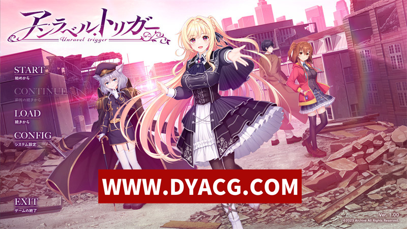 【大型ADV/汉化】无名扳机-战争前奏-（アンラベル・トリガー -Prelude to War-）V1.0 AI汉化版【PC/10.6G】