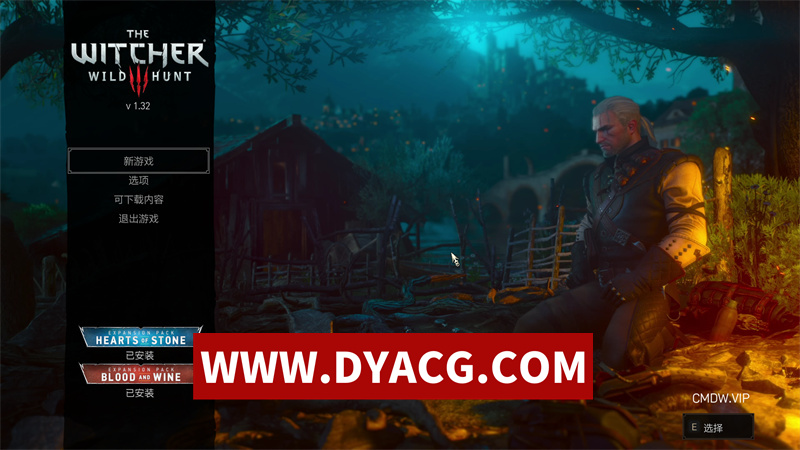 巫师3：狂猎年度版/The Witcher 3：Wild Hunt[PC电脑][45G]-ACG次元社-单机游戏-电脑游戏、手机游戏下载