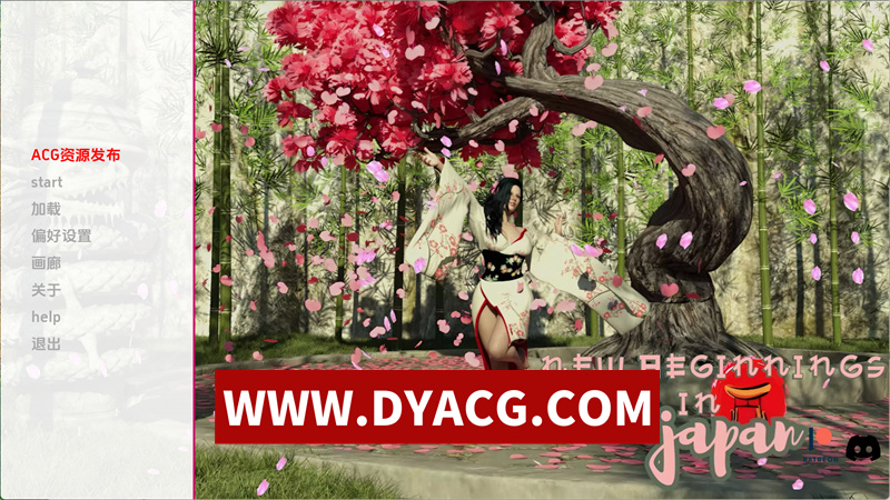 【欧美SLG/汉化/动态】新起点（New Beginnings in Japan）Ch.2v.0.6.9B AI汉化版【PC+安卓/5.81G/更新】-ACG次元社-单机游戏-电脑游戏、手机游戏下载