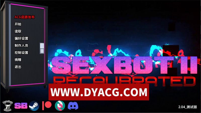 【欧美SLG/汉化/动态】性爱机器人II：重新校准（Sexbot II: Recalibrated）v2.04 AI汉化版【PC+安卓/2.76G/更新】