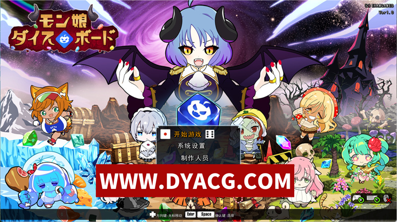 【RPG/机翻汉化】魔物娘骰子棋盘 挂载AI汉化版【PC/1.15G】