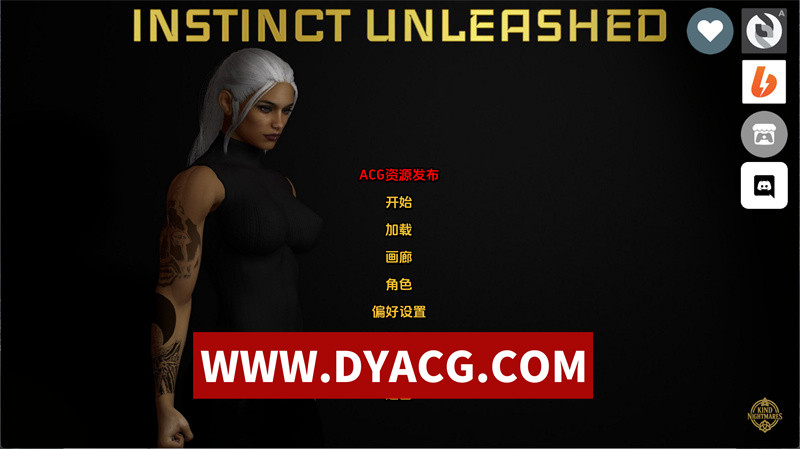 【扶她SLG/汉化/动态】释放本能（Instinct Unleashed）Ch.13 AI汉化版【PC+安卓/6.43G/更新】-ACG次元社-单机游戏-电脑游戏、手机游戏下载