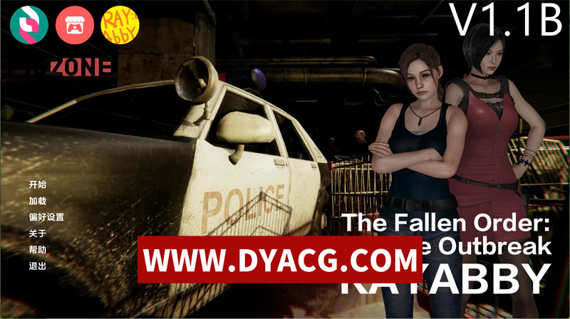 【欧美SLG/汉化/动态】堕落秩序：僵尸爆发(The Fallen Order: Zombie Outbreak）v1.1b AI汉化版【PC+安卓/3.66G/更新】-ACG次元社-单机游戏-电脑游戏、手机游戏下载