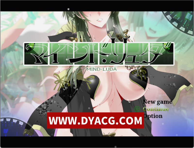 【精品RPG/汉化/NTR】心灵·琉塔 V2.0 AI汉化内嵌版+存档★追加剧情【PC+安卓/2.84G/更新】