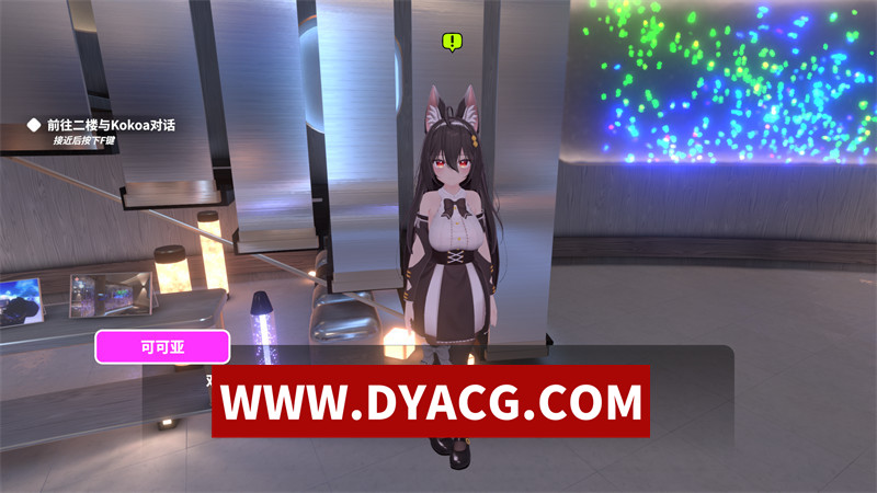 【互动SLG/官中/动态/3D】虚拟少女开发计划（Project Virtual Girl）V1.4 官方中文步兵版【PC/3.22G/更新】-ACG次元社-单机游戏-电脑游戏、手机游戏下载