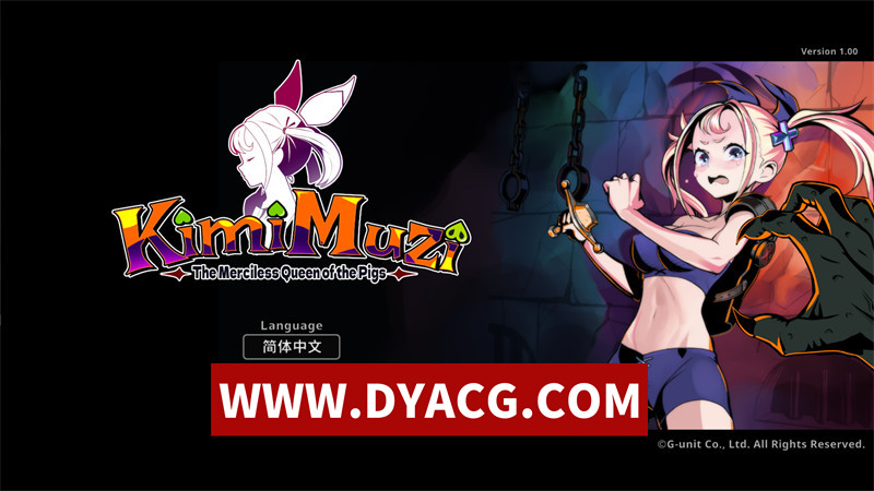 【ACT/官中/动态】你是无情的猪女王 官方中文版【PC/647M】
