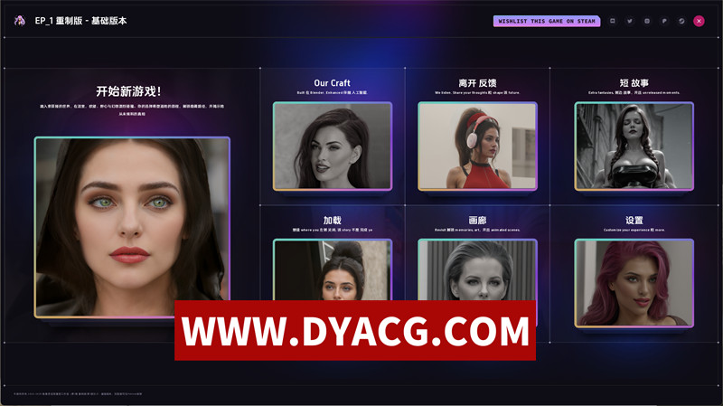【欧美SLG/汉化/动态】索菲亚的黑暗幻想（Sofia's Dark Fantasies）Ep.1 重置 AI汉化版【PC+安卓/971M】