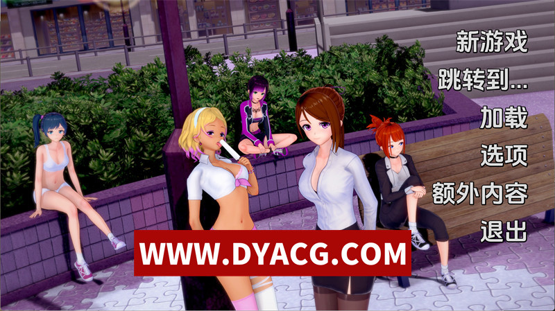 【日系SLG/汉化/动态】维纳斯花园（Garden of Venus）v0.7.6a AI汉化版【PC+安卓/973M】