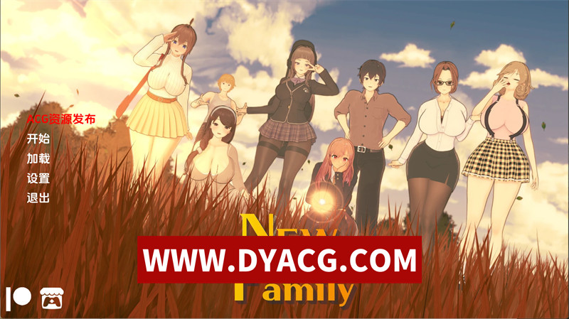【日系SLG/汉化/沙盒】新家庭(New Family）v0.3.5 AI汉化版【PC+安卓/3.03G】