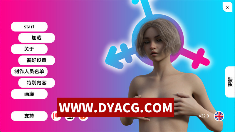 【欧美SLG/汉化/动态】魅魔契约II（Succubus Contract II）v22.0 AI汉化版【PC+安卓/10.8G】
