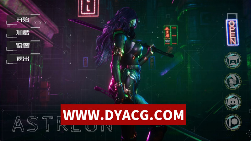 【亚洲风SLG/汉化/动态】阿斯特雷恩（Astreon）Ch.2 v0.3 官方中文版【PC+安卓/6.68G/更新】-ACG次元社-单机游戏-电脑游戏、手机游戏下载
