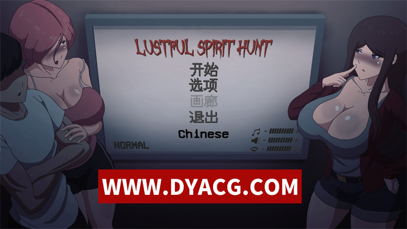 【解谜ACT/官中/动态/NTR】欲望寻魂（Lustful Spirit Hunt）v0.3.0 Ringman 官方中文步兵版【PC/870M/更新】