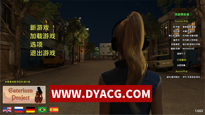 【欧美SLG/汉化/动态】光明的过去（Bright Past）v1.002 AI汉化版【PC/6.03G/更新】