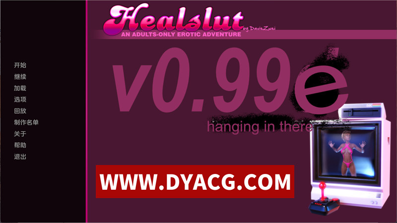 【欧美SLG/汉化/动态】驱魔人（Healslut）v0.99e AI汉化版【PC+安卓/3.62G】-ACG次元社-单机游戏-电脑游戏、手机游戏下载