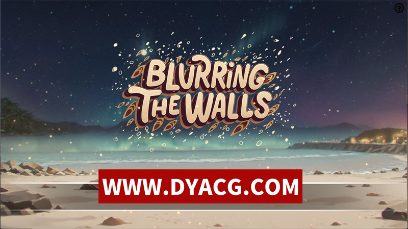 【日系SLG/汉化/动态】模糊墙壁（Blurring the Walls）v0.5.35 AI汉化版【PC+安卓/2.72G】-ACG次元社-单机游戏-电脑游戏、手机游戏下载