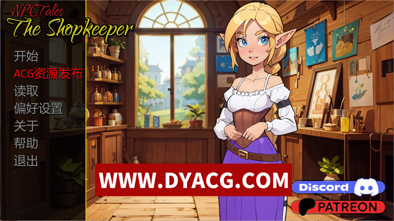 【经营SLG/汉化/动态】NPC故事：店主 Ver0.39.5 AI汉化版【PC+安卓/626M】