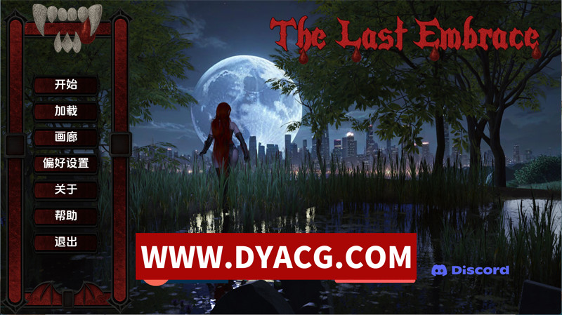 【欧美SLG/汉化/动态】最后的拥抱（The Last Embrace）v0.1prologue AI汉化版【PC+安卓/3.43G】-ACG次元社-单机游戏-电脑游戏、手机游戏下载