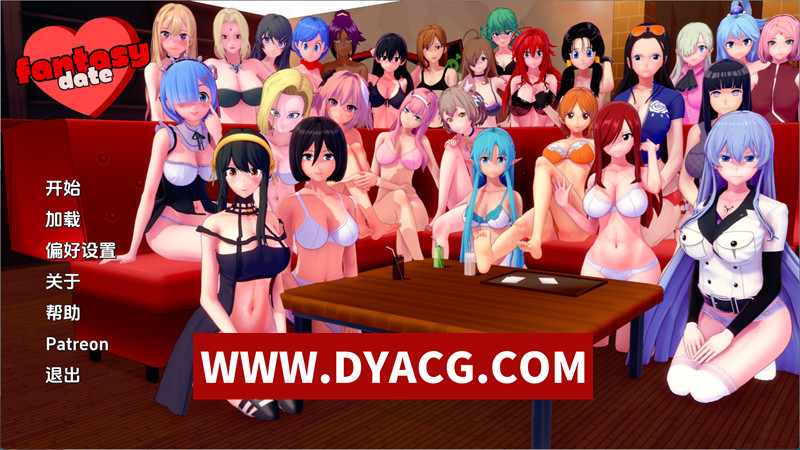 【同人SLG/汉化/动态】梦幻约会（Fantasy Date）v0.35 AI汉化版【PC+安卓/1.84G】