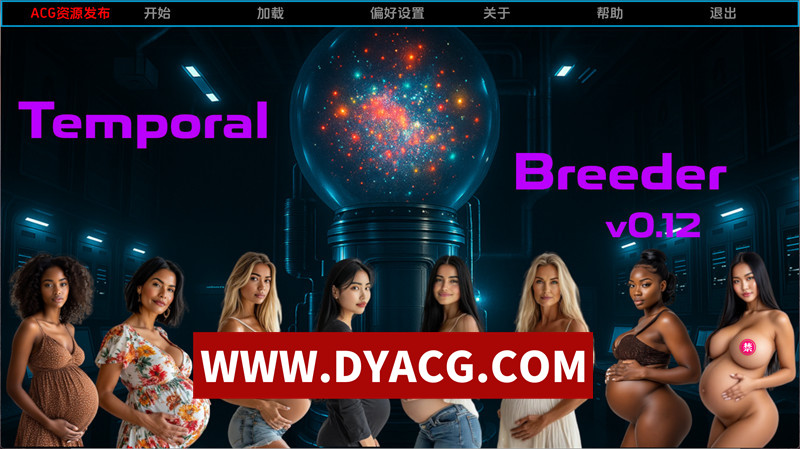 【真人SLG/汉化/动态】时间繁殖者（Temporal Breeder）v0.12 Beta AI汉化版【PC+安卓/2.1G】