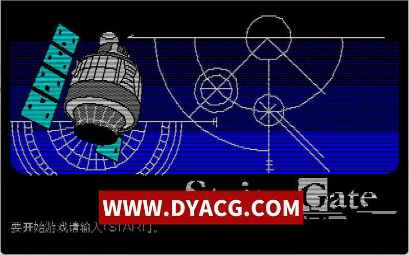 【ADV/汉化】命运石之门：变移空间的八重奏（STEINS;GATE 変移空間のオクテット）汉化版【PC/93M】-ACG次元社-单机游戏-电脑游戏、手机游戏下载