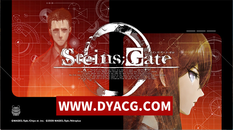 【ADV/汉化】命运石之门0（STEINS GATE 0）汉化版【PC/8.87G】