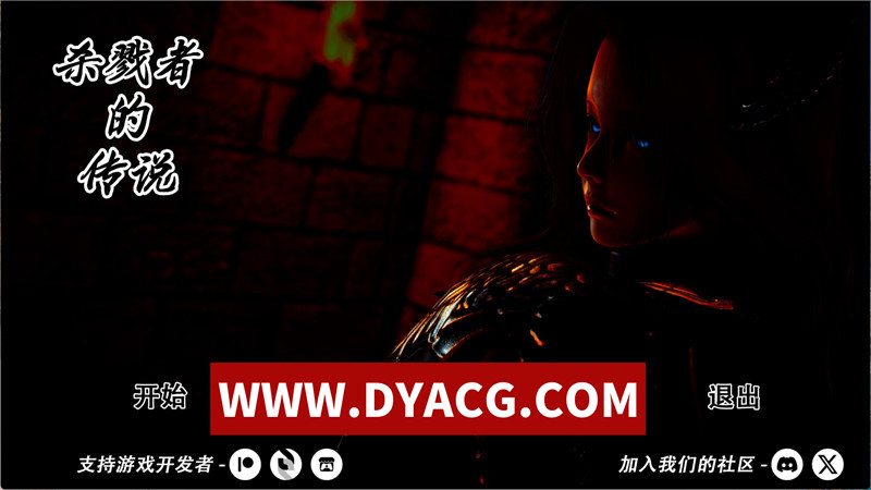 【亚洲风SLG/官中/动态】杀手的神话（Myth of Slayer）Ch.8赞助 官方中文版【PC+安卓/5.61G/更新】-ACG次元社-单机游戏-电脑游戏、手机游戏下载