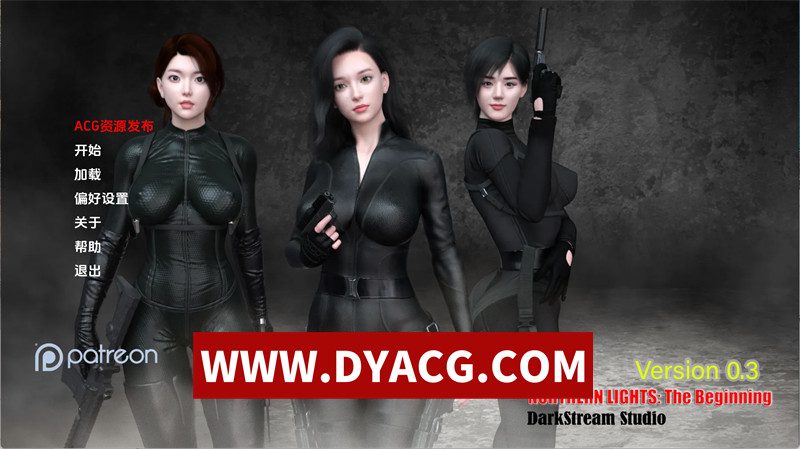 【亚洲风SLG/汉化/动态】北极光：开始（Northern Lights: The Beginning）v0.30赞助 AI汉化版【PC+安卓/794M/更新】-ACG次元社-单机游戏-电脑游戏、手机游戏下载