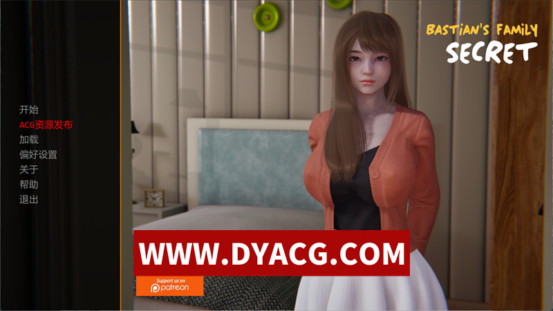 【亚洲风SLG/汉化/动态】巴斯蒂安的家族秘密（Bastian’s Family Secret）V0.02.7 AI汉化版【PC+安卓/1.24G/更新】-ACG次元社-单机游戏-电脑游戏、手机游戏下载