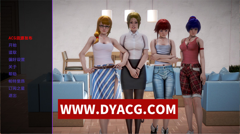 【欧美SLG/汉化/动态】我的新邻居（My New Neighbors）v1.83 AI汉化版【PC/10G/更新】-ACG次元社-单机游戏-电脑游戏、手机游戏下载