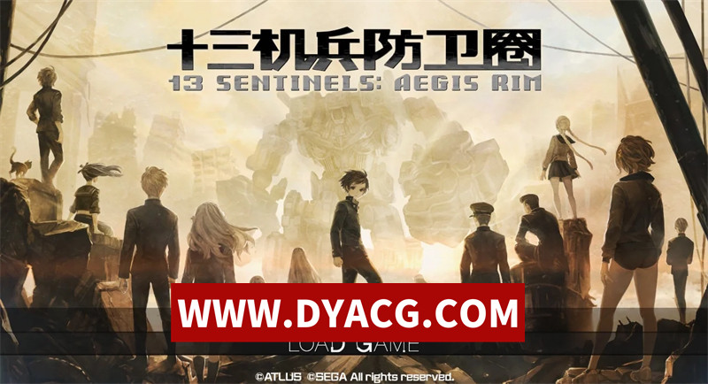 【ACT/官中】十三机兵防卫圈/十三機兵防衛圏（13 Sentinels: Aegis Rim）官方中文版【PC/6.42G】
