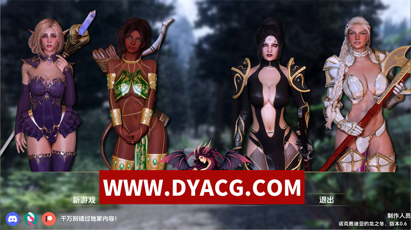 【欧美SLG/汉化/动态】龙洞/龙之巨根（DragonDong）v0.6 AI汉化版【PC+安卓/2.36G】-ACG次元社-单机游戏-电脑游戏、手机游戏下载