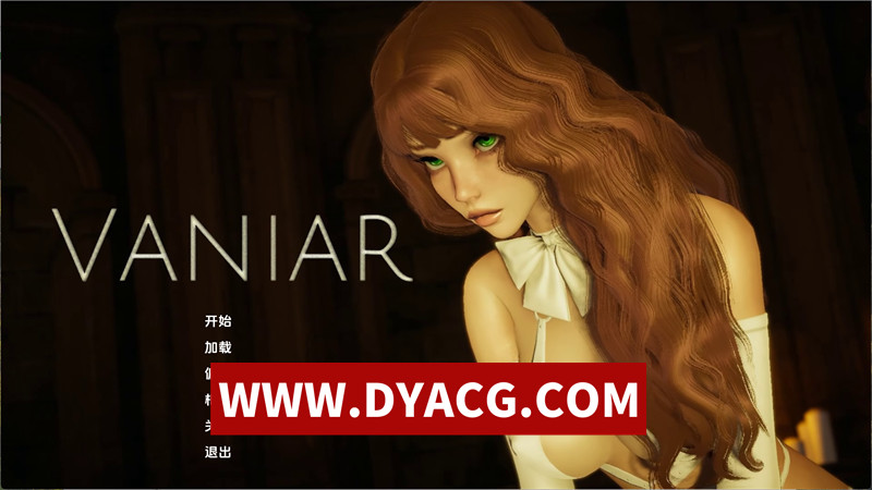 【欧美SLG/汉化/动态】瓦尼亚尔（Vaniar）v0.4.1 AI汉化版【PC+安卓/1.06G】-ACG次元社-单机游戏-电脑游戏、手机游戏下载